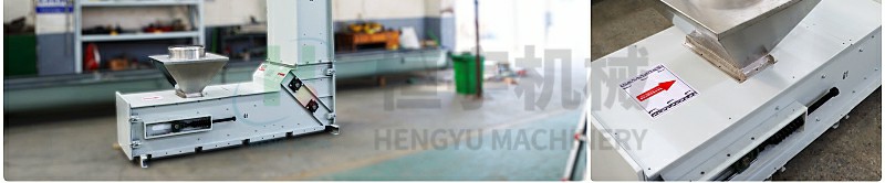 白色z型斗提机图