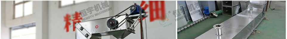 不锈钢多进Z型提升机_1_1~1